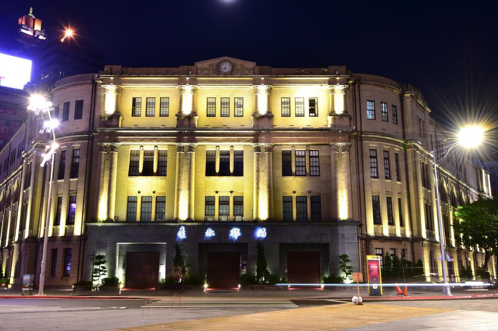 Energy Inn-taipei Main Station Hotel Taipei