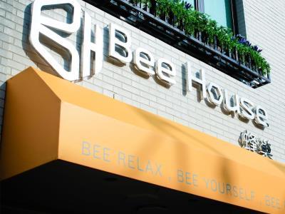 Bee House By Cosmos Creation - Main Station