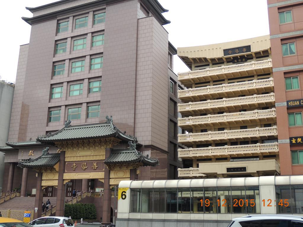 Many Flower Business Hotel 2*