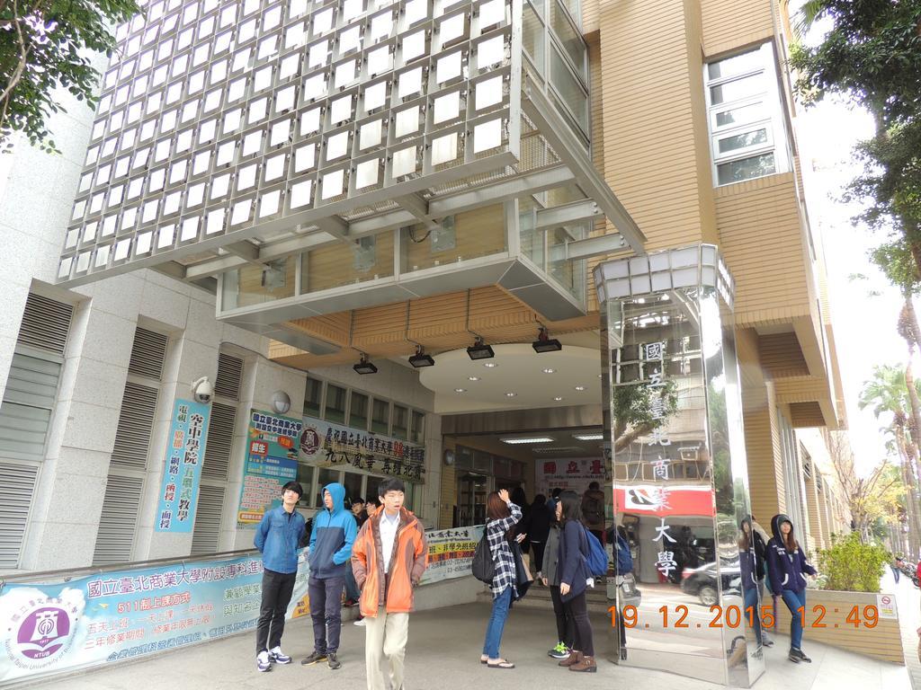 Many Flower Business Taipei