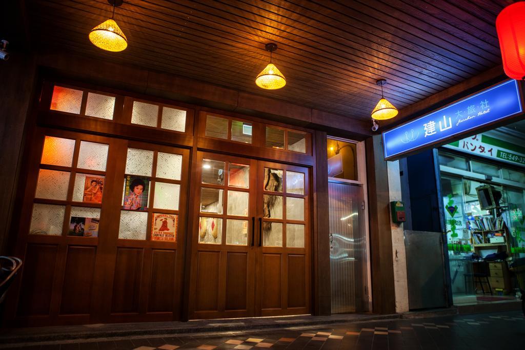 Jian Shan Inn