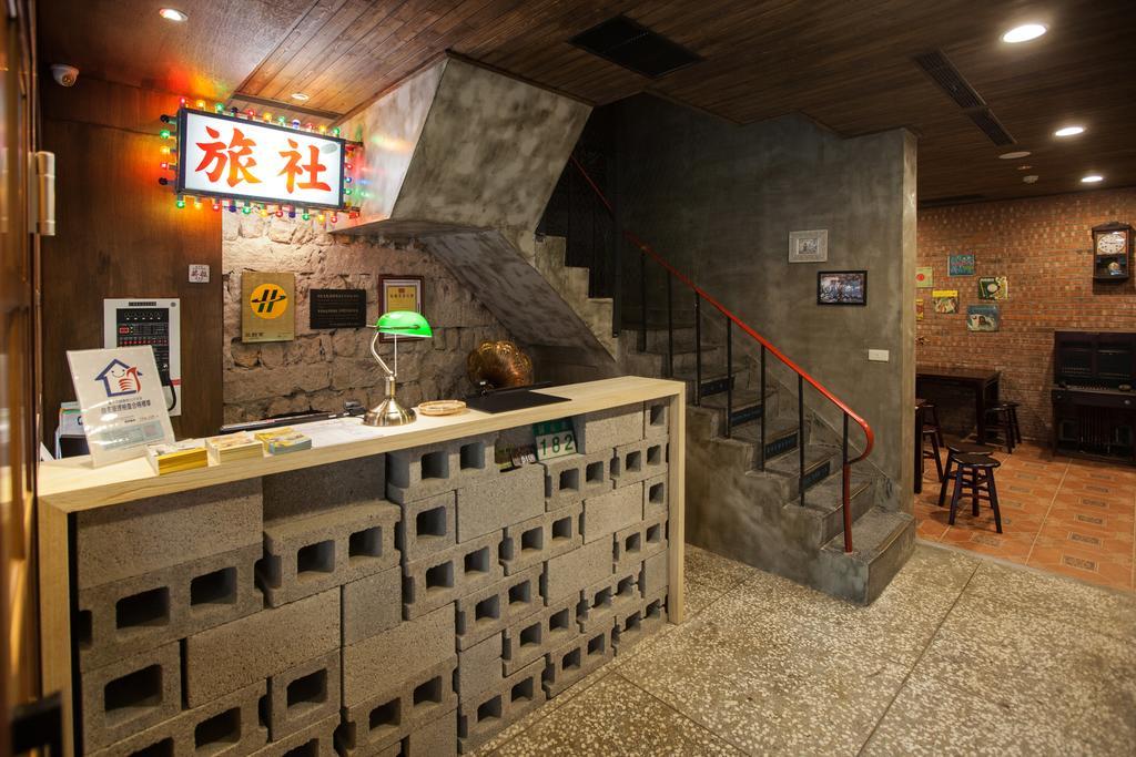 Inn Jian Shan