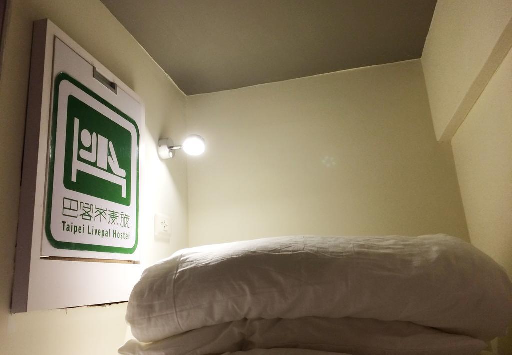 Livepal Hostel Taipei