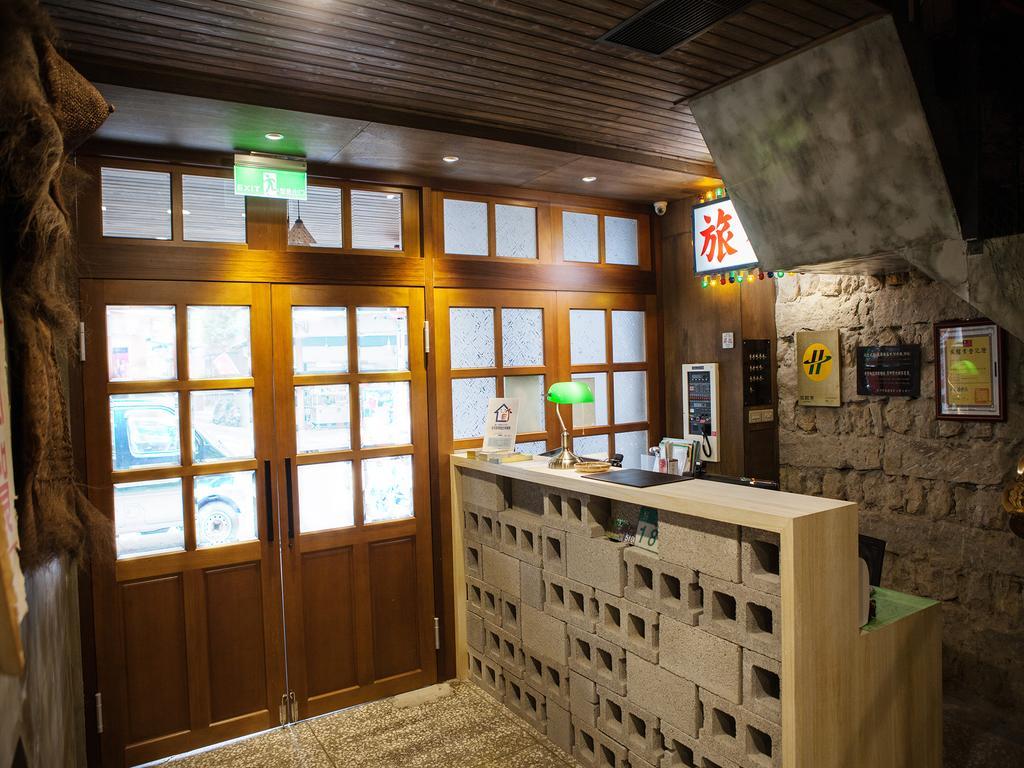 Jian Shan Inn 3*