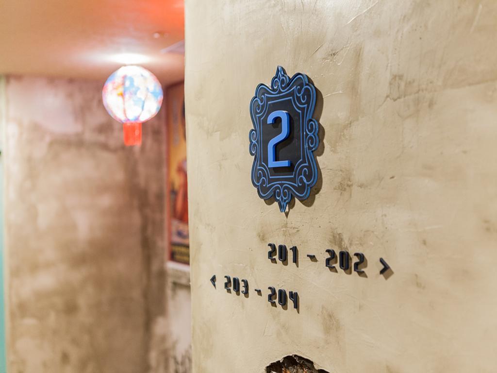 Jian Shan 3* Taipei