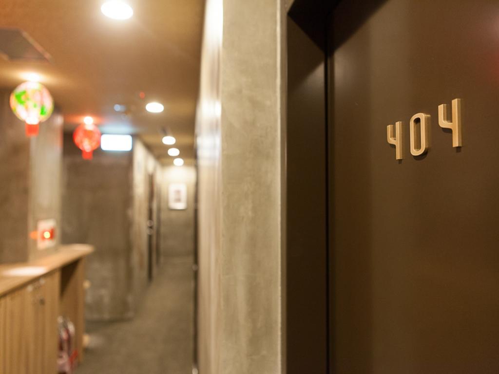Jian Shan Inn Taipei