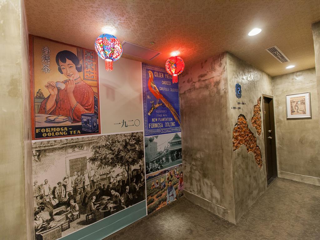 Jian Shan Taipei