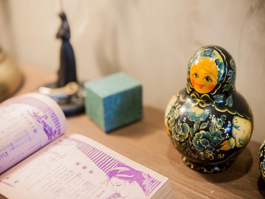 Inn Jian Shan Taipei