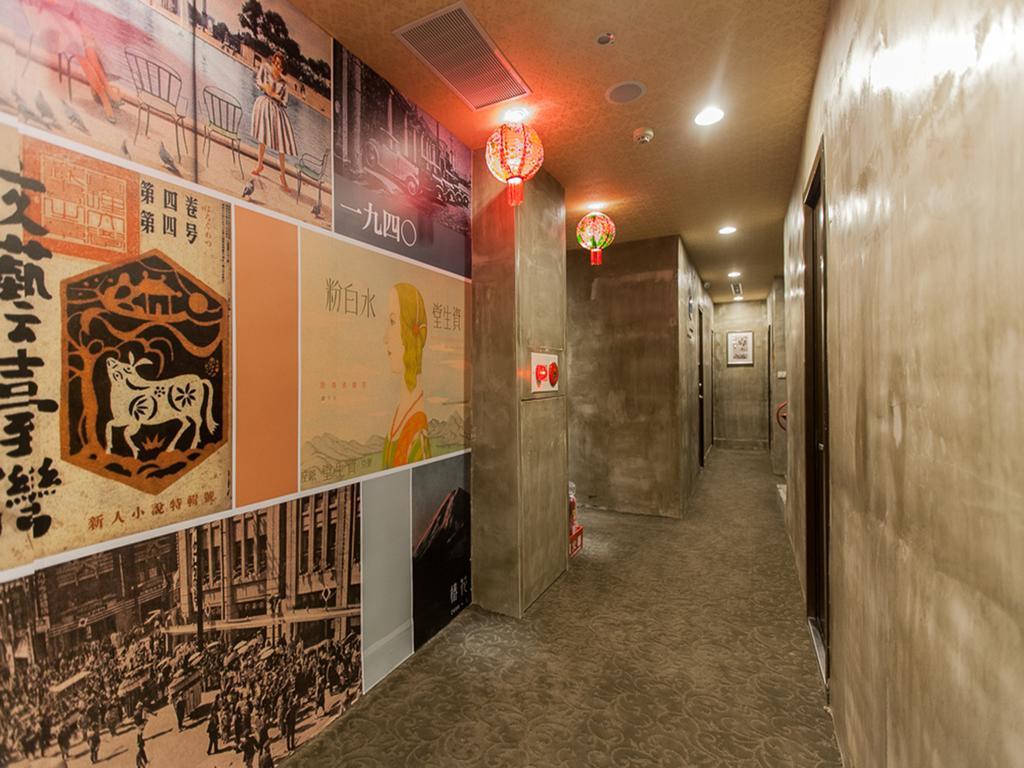 Jian Shan Inn 3*