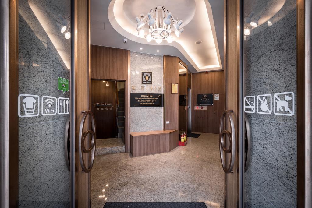 Yi Su Hotel-Taipei Ningxia Hotel 3*