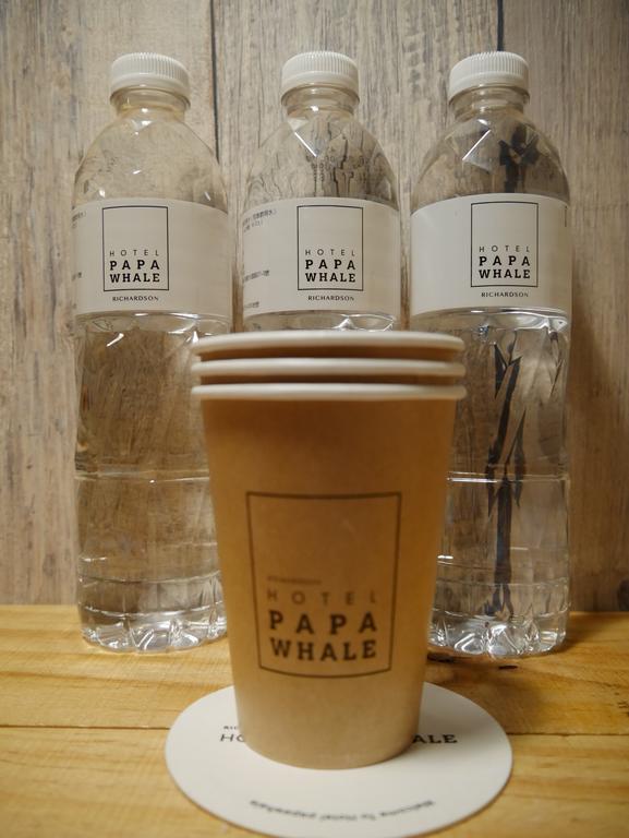 Hotel Papa Whale Taipei