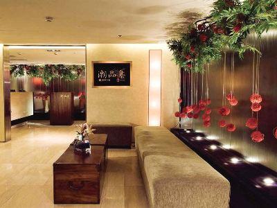 San Want Hotel Taipei