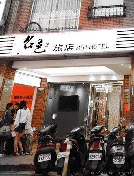 Just Live Inn-taipei Station Hotel