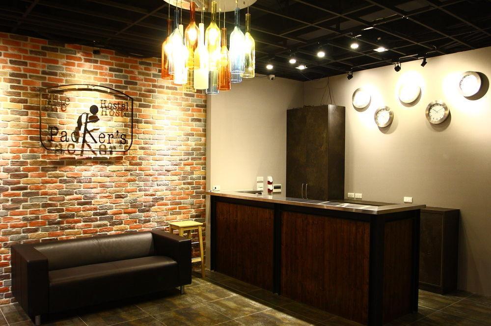 The Packer's * Taipei