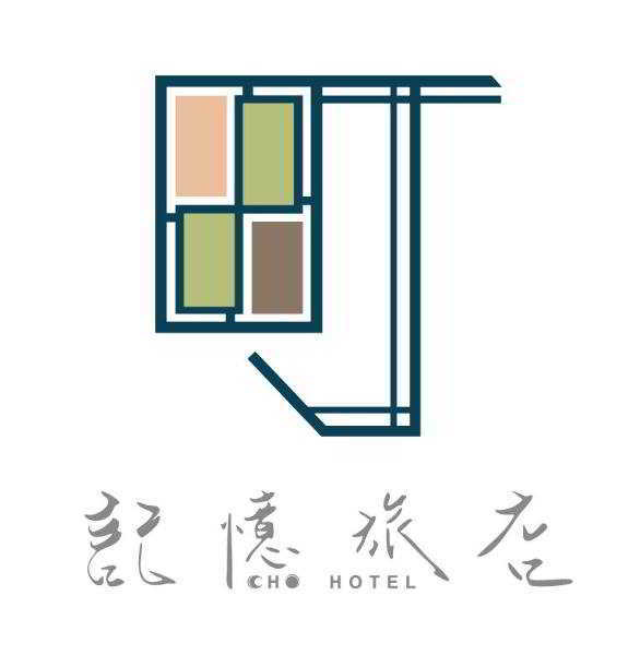 Cho Hotel