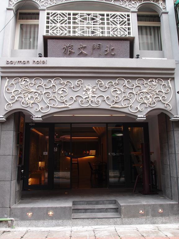 Bayman Inn 3*