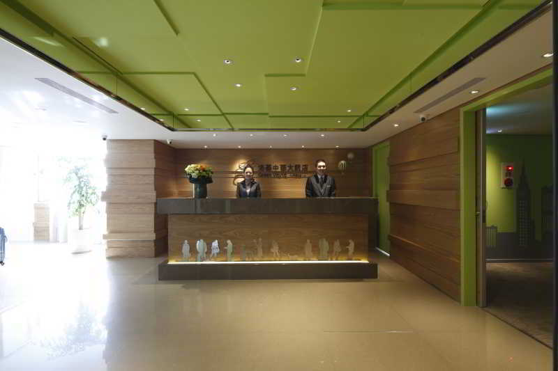 Hotel World - Zhonghua