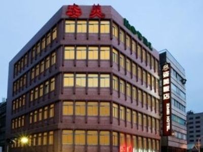 Beauty - Zimei Business 3* Taipei