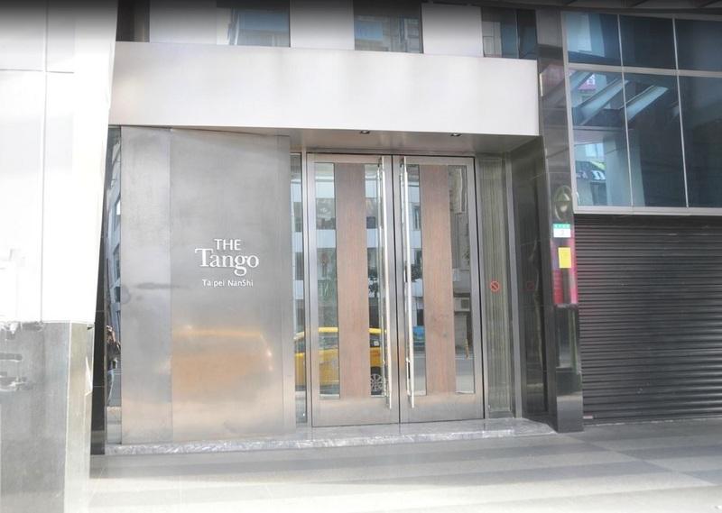 The Tango Nanshi Hotel Taipei
