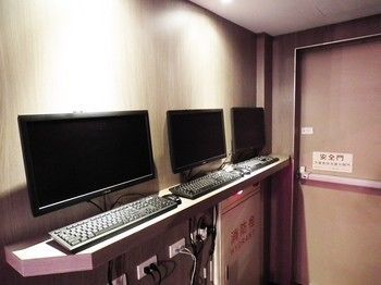 玩客棧player