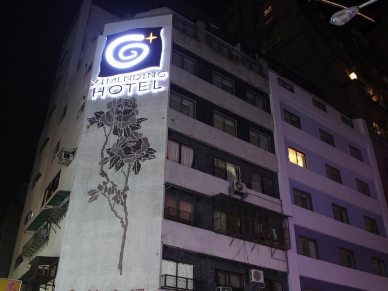 Ximen Citizen Hotel 3*