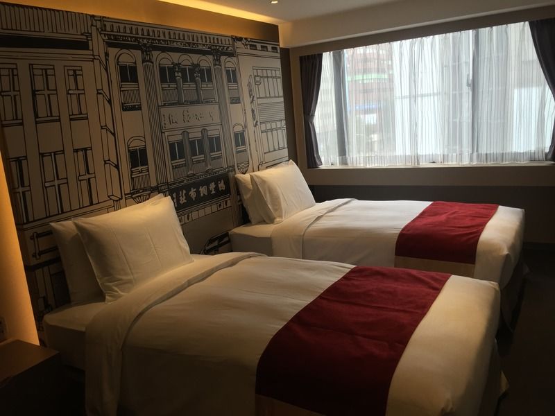 World Zhongxiao Hotel