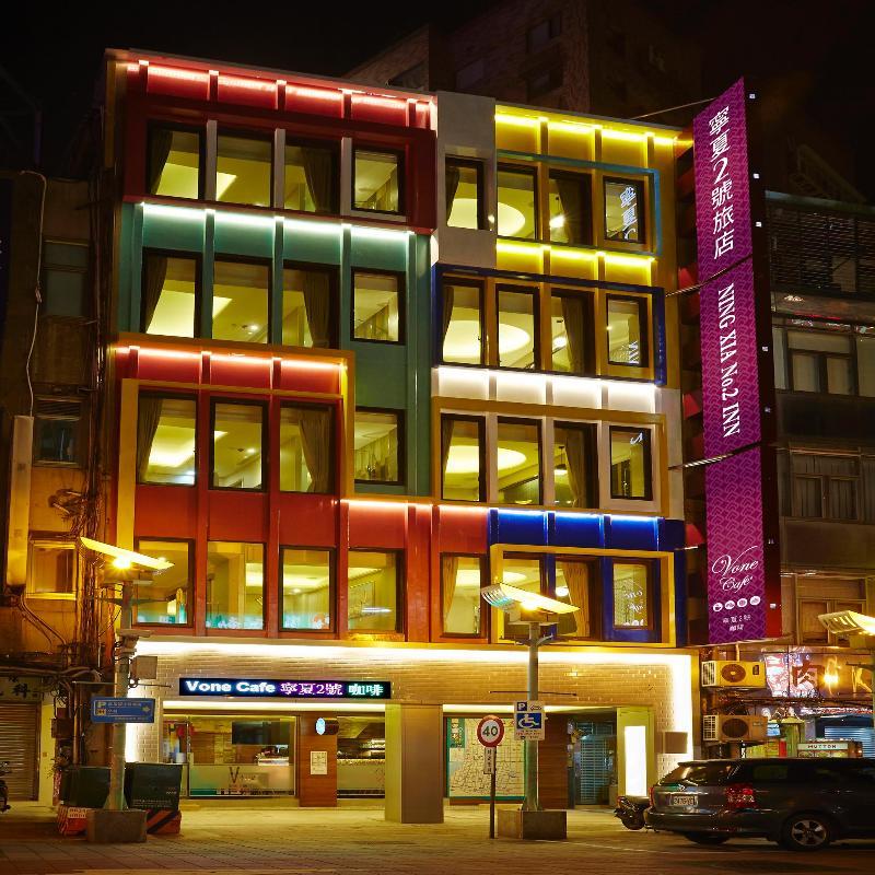 V-one - Ningxia No. 2 Taipei