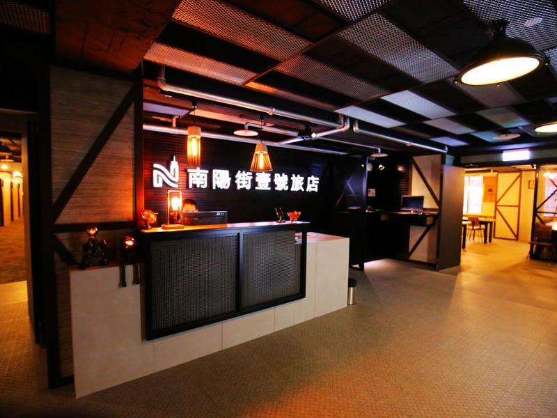 Nys Loft Hotel