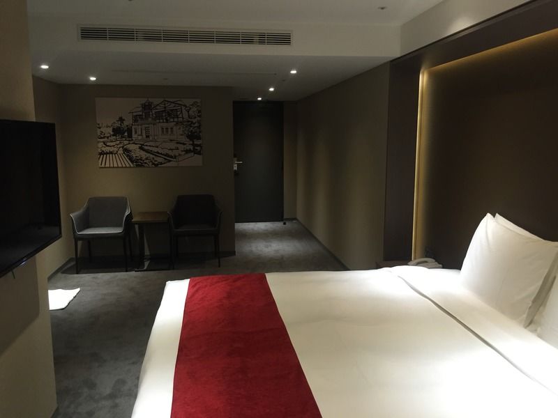 Hotel World Zhongxiao