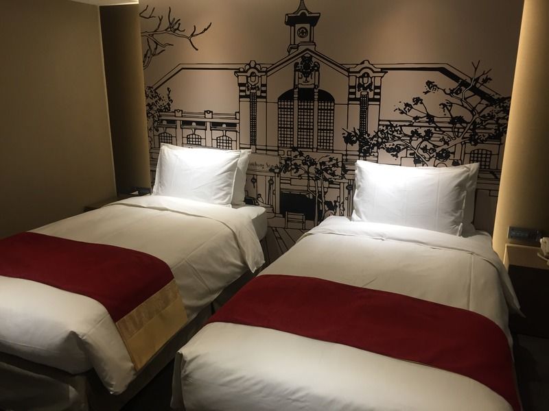 World Zhongxiao Hotel 4*