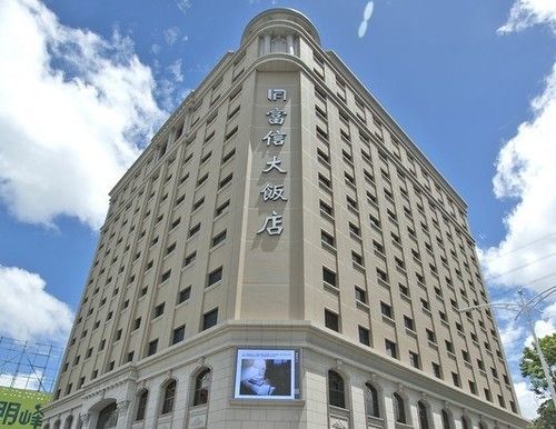 Fushin - Hotel 5*
