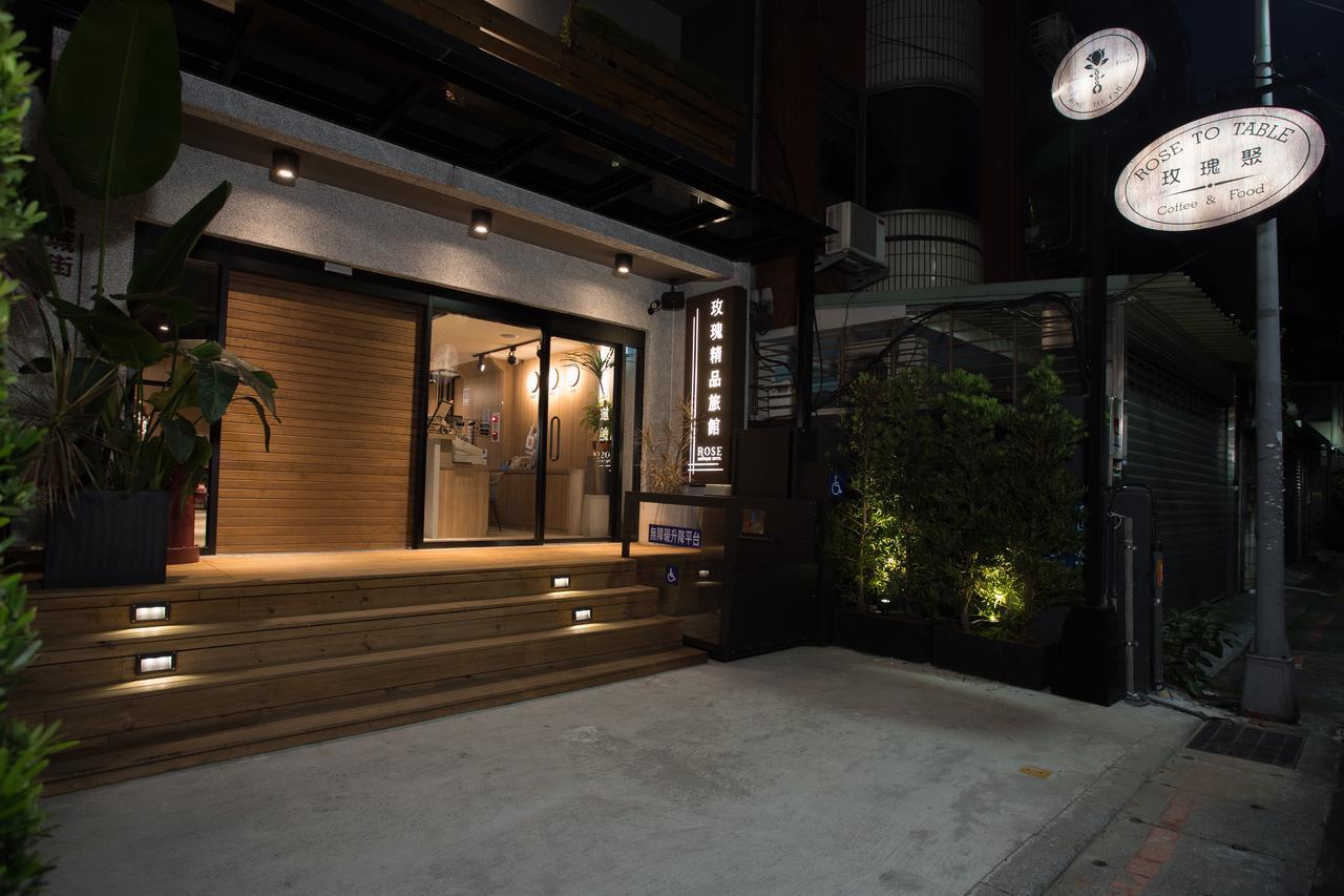 Inn Royal Rose Shuangcheng Hall Taipei
