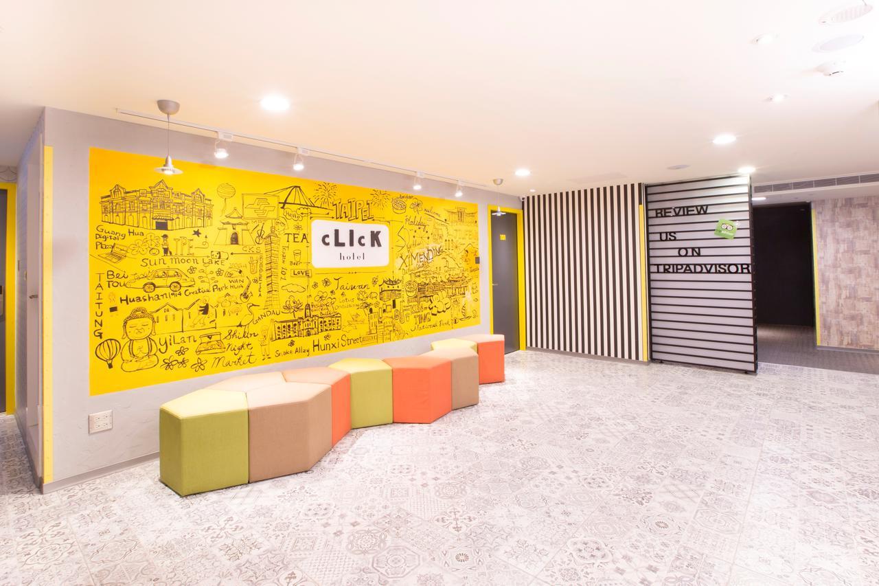 Click - Ximending Branch Hotel 3*