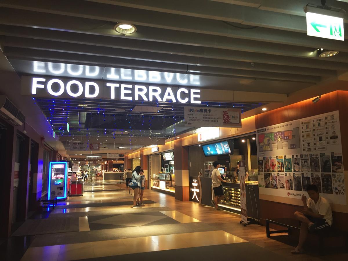 World Nangang 4* Taipei