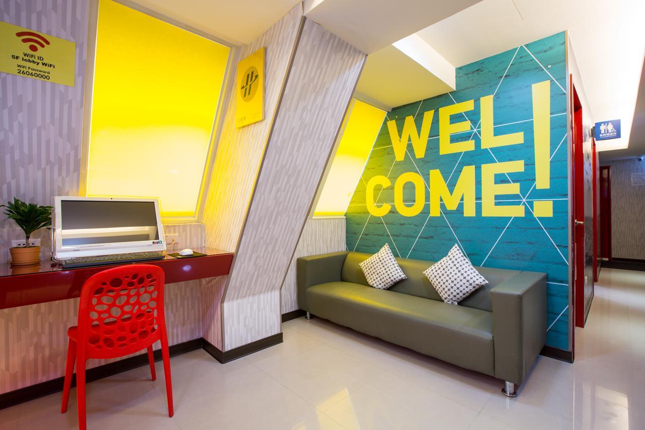 Hotel Morwing - Culture Vogue Taipei