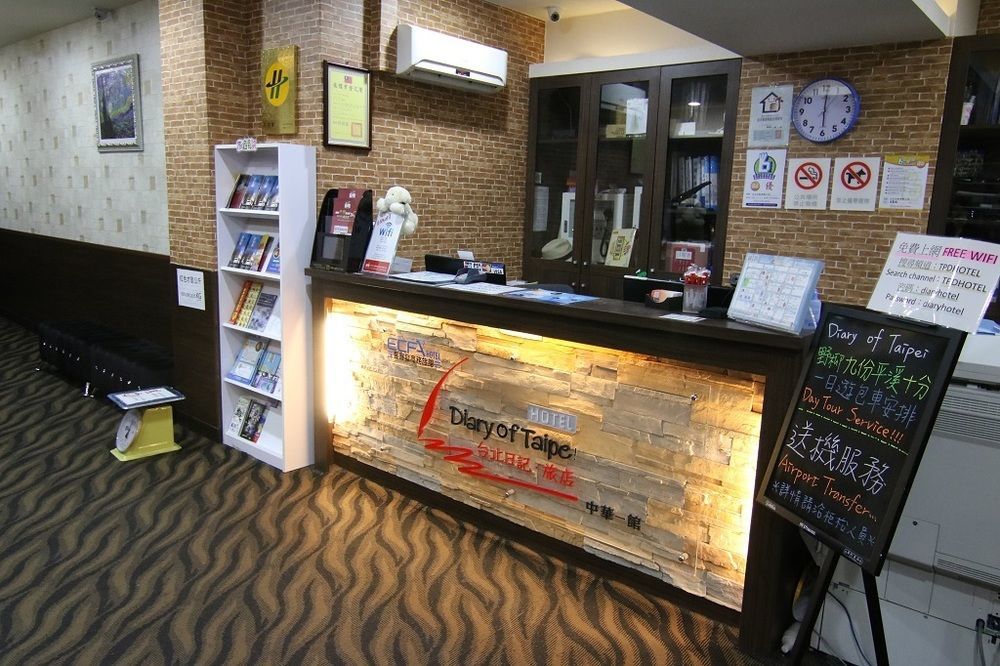 6 - Ximen Taipei