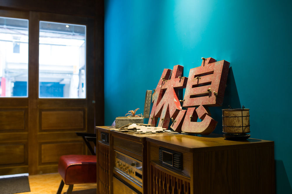 Cho Hotel