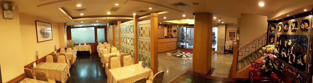 Chair Man Hotel 3*