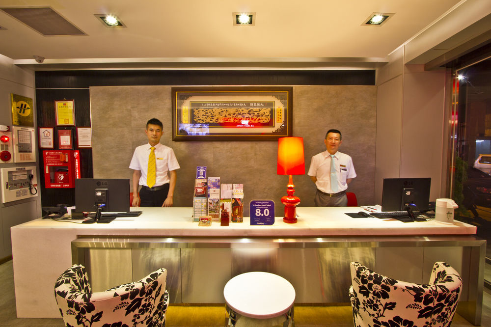 Hotel 新麗旅店 Newful Taipei