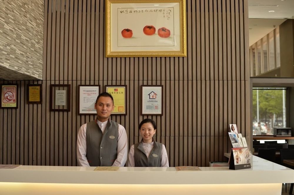 Leisure Beitou