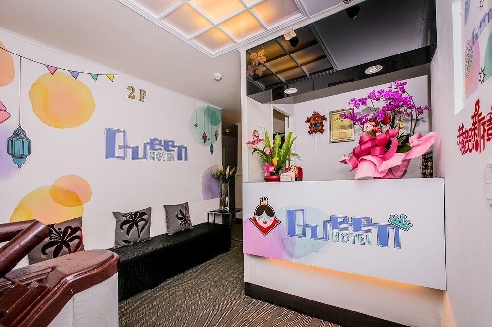 Queens Hotel 3*