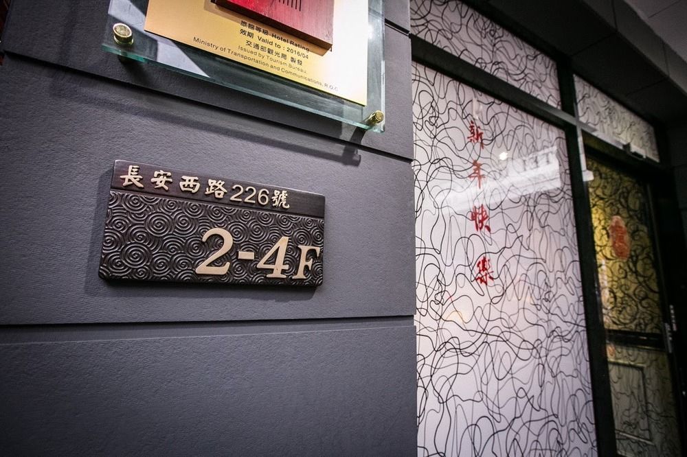Queens Hotel 3*
