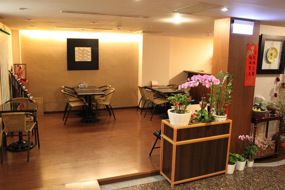 Fu Chang Hotel