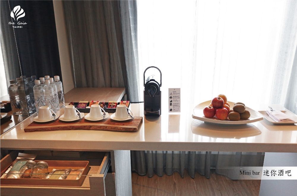 The Gaia - Hotel