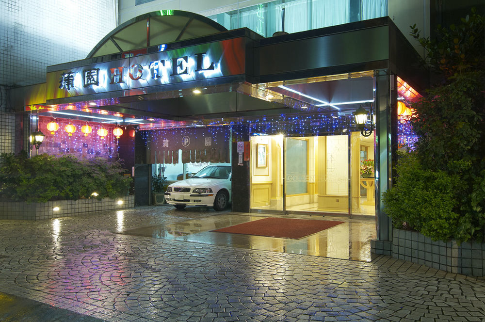 Golden Garden Hotel