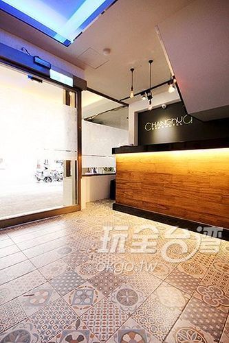 Changhua Inn Taipei