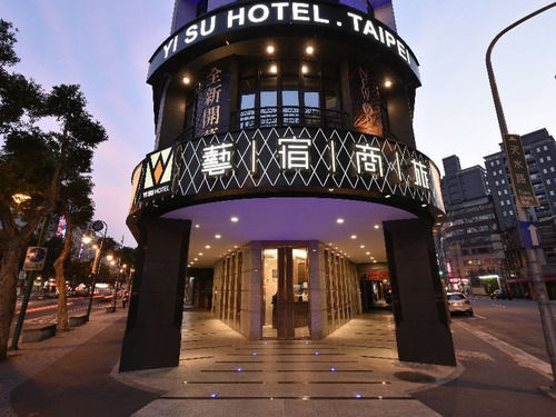 Yi Su Hotel-Taipei Ningxia Hotel