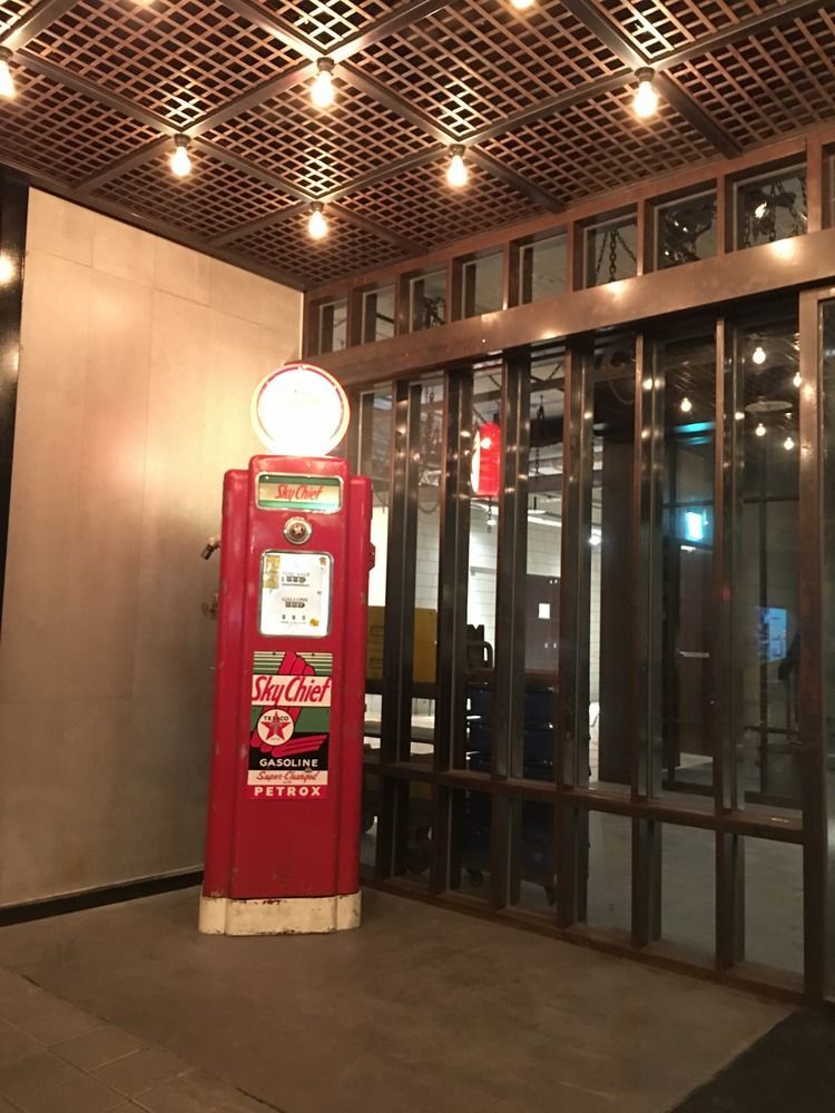 Hotel Papa Whale 4*