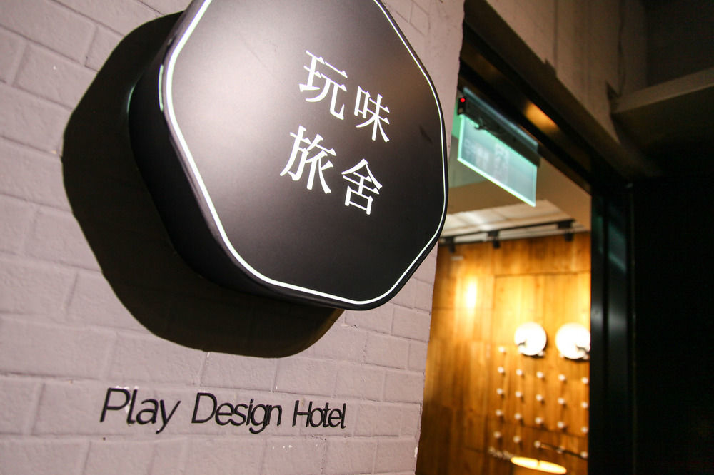 Play Design Pensão