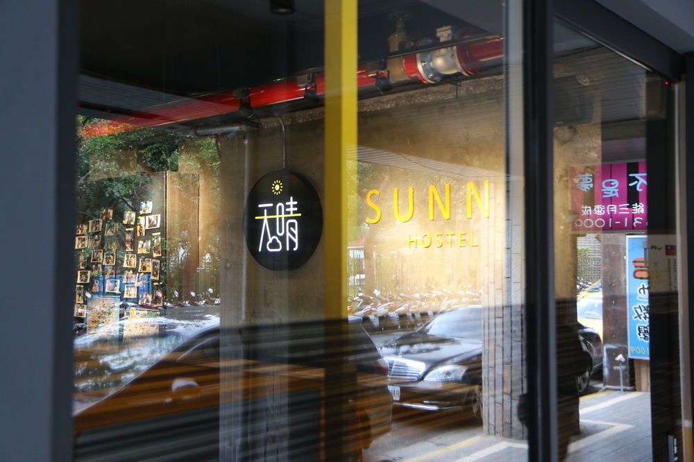 Hostel Sunny